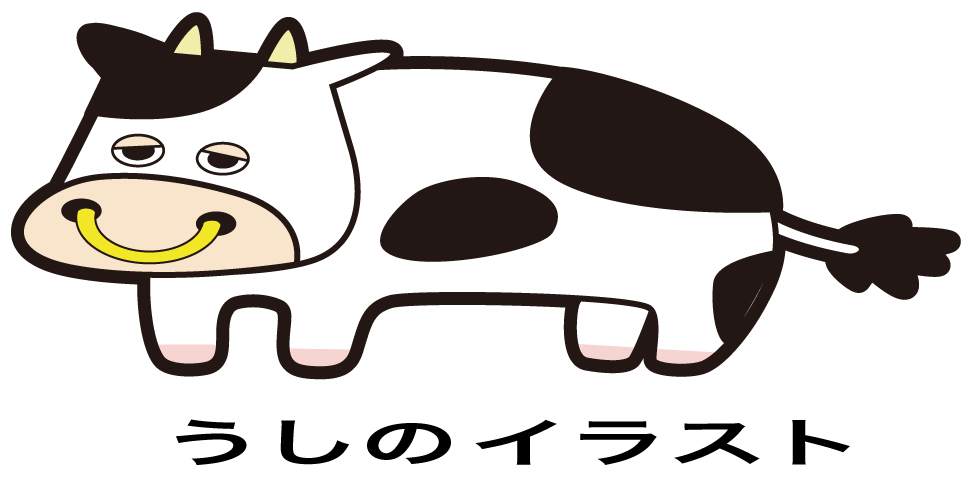 shiftを押さずに拡大縮小 shiftを押さずに拡大縮小した例